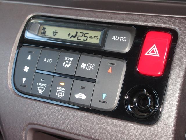 N-ONE スタンダードツアラー 純正メモリーナビBluetoothETCRカメラワンオーナー フルセグ CTBA ターボ 禁煙車 Bカメラ 横滑り防止装置 ECON オートエアコン ベンチシート クルーズコントロール スマートキー(19枚目)