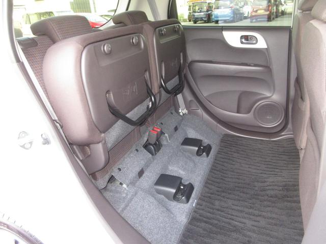 N-ONE スタンダードツアラー 純正メモリーナビBluetoothETCRカメラワンオーナー フルセグ CTBA ターボ 禁煙車 Bカメラ 横滑り防止装置 ECON オートエアコン ベンチシート クルーズコントロール スマートキー(22枚目)