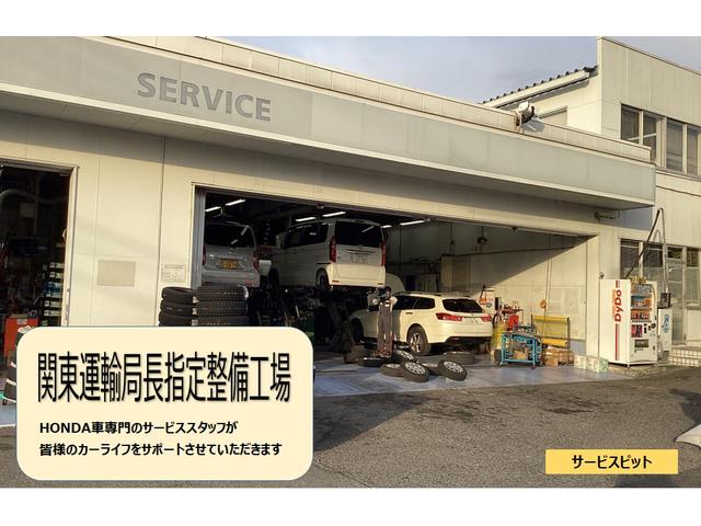 N-ONE スタンダードツアラー 純正メモリーナビBluetoothETCRカメラワンオーナー フルセグ CTBA ターボ 禁煙車 Bカメラ 横滑り防止装置 ECON オートエアコン ベンチシート クルーズコントロール スマートキー(39枚目)