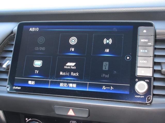 フィット ホーム　ホンダセンシング純正９インチメモリーナビＢｌｕｅｔｏｏｔｈＥＴＣＲカメラワンオーナー　衝突軽減　リアカメラ　ソナー　ＵＳＢ接続　ＡＡＣ　横滑り防止機能　サイドエアバック　ワンオーナー車　オートライト（2枚目）