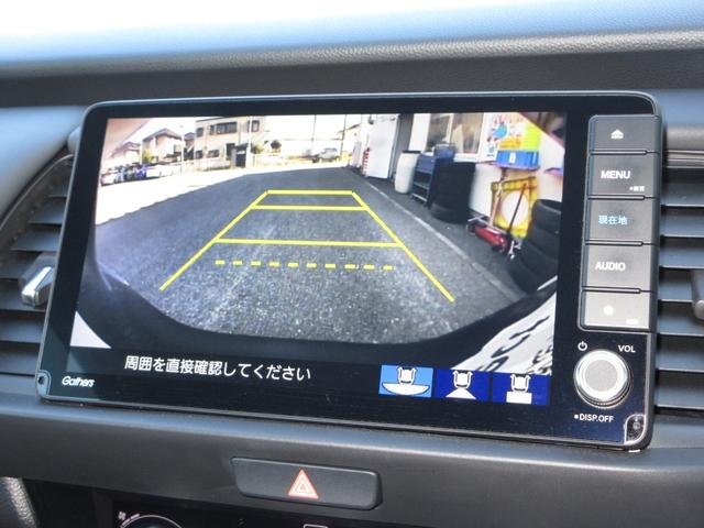フィット ホーム　ホンダセンシング純正９インチメモリーナビＢｌｕｅｔｏｏｔｈＥＴＣＲカメラワンオーナー　衝突軽減　リアカメラ　ソナー　ＵＳＢ接続　ＡＡＣ　横滑り防止機能　サイドエアバック　ワンオーナー車　オートライト（4枚目）