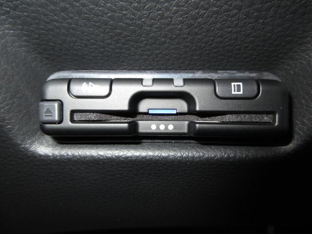 フィット ホーム　ホンダセンシング純正９インチメモリーナビＢｌｕｅｔｏｏｔｈＥＴＣＲカメラワンオーナー　衝突軽減　リアカメラ　ソナー　ＵＳＢ接続　ＡＡＣ　横滑り防止機能　サイドエアバック　ワンオーナー車　オートライト（11枚目）