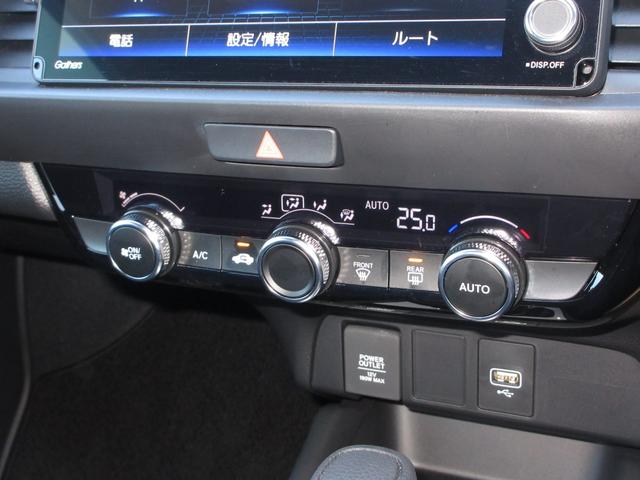 フィット ホーム　ホンダセンシング純正９インチメモリーナビＢｌｕｅｔｏｏｔｈＥＴＣＲカメラワンオーナー　衝突軽減　リアカメラ　ソナー　ＵＳＢ接続　ＡＡＣ　横滑り防止機能　サイドエアバック　ワンオーナー車　オートライト（14枚目）