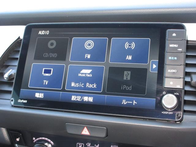 フィット e:HEVホーム ホンダセンシング純正9インチメモリーナビBluetoothドラレコRカメラETCワンオーナー 前後誤発進抑制機能 クリソナ 助手席エアバッグ 運転席エアバッグ 1オナ シートヒーター LEDライト(2枚目)