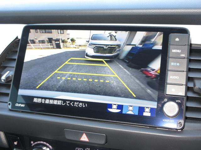 フィット e:HEVホーム ホンダセンシング純正9インチメモリーナビBluetoothドラレコRカメラETCワンオーナー 前後誤発進抑制機能 クリソナ 助手席エアバッグ 運転席エアバッグ 1オナ シートヒーター LEDライト(11枚目)