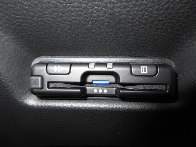 フィット e:HEVホーム ホンダセンシング純正9インチメモリーナビBluetoothドラレコRカメラETCワンオーナー 前後誤発進抑制機能 クリソナ 助手席エアバッグ 運転席エアバッグ 1オナ シートヒーター LEDライト(12枚目)