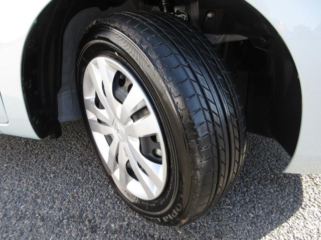 フィット e:HEVホーム ホンダセンシング純正9インチメモリーナビBluetoothドラレコRカメラETCワンオーナー 前後誤発進抑制機能 クリソナ 助手席エアバッグ 運転席エアバッグ 1オナ シートヒーター LEDライト(22枚目)