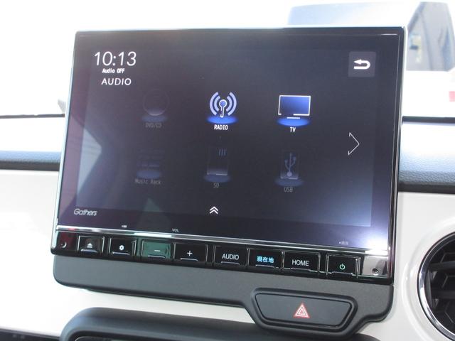 Ｎ－ＯＮＥ オリジナル　禁煙車ホンダセンシング純正９インチメモリーナビＢｌｕｅｔｏｏｔｈドラレコＥＴＣＲカメラワンオーナー　追突被害軽減ブレーキ　オートクルーズコントロール　サイドエアバック　ＥＴＣ車載器　クリアランスソナー（2枚目）