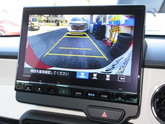 Ｎ－ＯＮＥ オリジナル　禁煙車ホンダセンシング純正９インチメモリーナビＢｌｕｅｔｏｏｔｈドラレコＥＴＣＲカメラワンオーナー　追突被害軽減ブレーキ　オートクルーズコントロール　サイドエアバック　ＥＴＣ車載器　クリアランスソナー（11枚目）