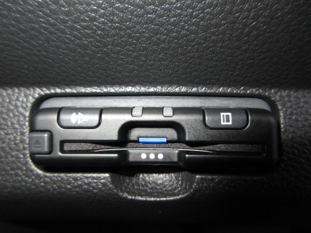 Ｎ－ＯＮＥ オリジナル　禁煙車ホンダセンシング純正９インチメモリーナビＢｌｕｅｔｏｏｔｈドラレコＥＴＣＲカメラワンオーナー　追突被害軽減ブレーキ　オートクルーズコントロール　サイドエアバック　ＥＴＣ車載器　クリアランスソナー（12枚目）