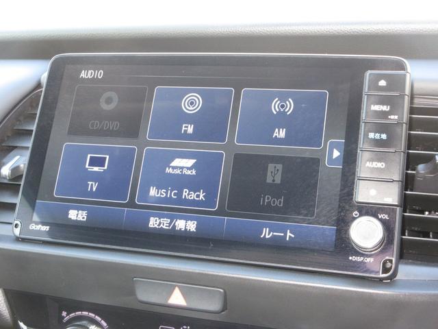 フィット e:HEVホームブラックスタイル 禁煙車ホンダセンシング純正9インチメモリーナビBluetoothドラレコETCRカメラワンオーナー オートライト Bカメラ 1オーナー LEDライト クリアランスソナー サイドSRS VSA 衝突軽減(2枚目)