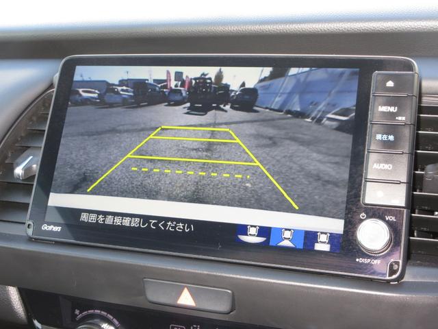 フィット e:HEVホームブラックスタイル 禁煙車ホンダセンシング純正9インチメモリーナビBluetoothドラレコETCRカメラワンオーナー オートライト Bカメラ 1オーナー LEDライト クリアランスソナー サイドSRS VSA 衝突軽減(3枚目)