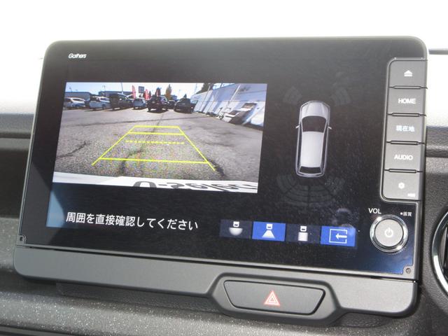 Ｎ－ＢＯＸカスタム ターボ　禁煙車ホンダセンシング純正９インチメモリーナビＢｌｕｅｔｏｏｔｈドラレコＥＴＣＲカメラワンオーナー　イモビライザー　１オナ　衝突被害軽減　ベンチシート　キーフリー　Ｐセンサー　ＥＳＣ　パワステ　Ｂカメ（5枚目）
