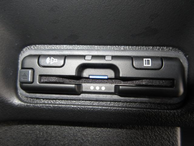 Ｎ－ＢＯＸカスタム ターボ　禁煙車ホンダセンシング純正９インチメモリーナビＢｌｕｅｔｏｏｔｈドラレコＥＴＣＲカメラワンオーナー　イモビライザー　１オナ　衝突被害軽減　ベンチシート　キーフリー　Ｐセンサー　ＥＳＣ　パワステ　Ｂカメ（12枚目）