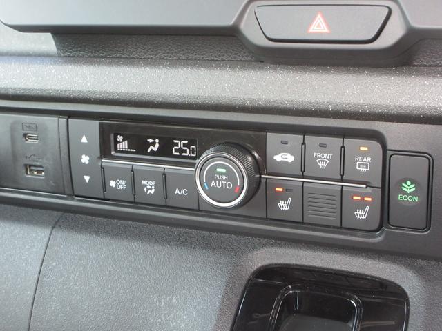 Ｎ－ＢＯＸカスタム ターボ　禁煙車ホンダセンシング純正９インチメモリーナビＢｌｕｅｔｏｏｔｈドラレコＥＴＣＲカメラワンオーナー　イモビライザー　１オナ　衝突被害軽減　ベンチシート　キーフリー　Ｐセンサー　ＥＳＣ　パワステ　Ｂカメ（16枚目）