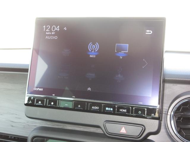 ナビゲーションはギャザズ９インチメモリーナビ（ＬＸＵ−２４７ＮＢｉ）が装着されております。ＡＭ、ＦＭ、ＣＤ、ＤＶＤ再生、音楽録音再生、フルセグＴＶ、Ｂｌｕｅｔｏｏｔｈがご使用いただけます。