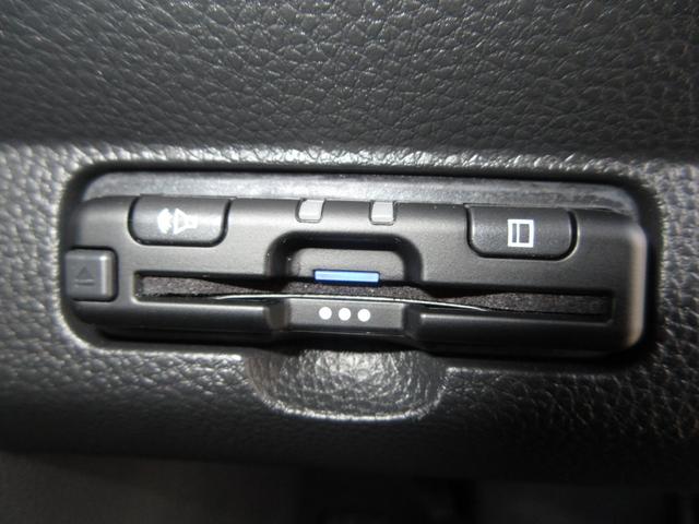 今や必需品のＥＴＣが付いています！ＥＴＣを使えば土日祝日割や深夜割などのメリットを受けることができます。（※注、ＥＴＣセットアップ費用は含まれておりません。別途必要となります。