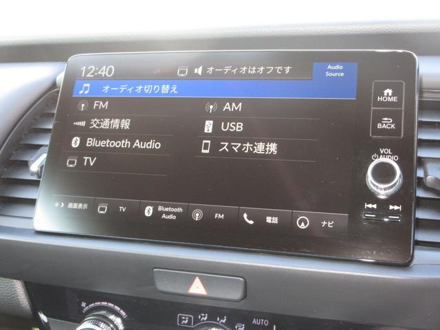 フィット e:HEVホーム 禁煙車ホンダセンシングホンダコネクトディスプレイBluetoothドラレコETCRカメラワンオーナー 前後誤発進抑制機能 クリソナ 助手席エアバッグ 運転席エアバッグ 1オナ アイドリングストップ(4枚目)