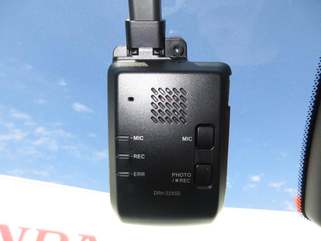 フィット e:HEVホーム 禁煙車ホンダセンシングホンダコネクトディスプレイBluetoothドラレコETCRカメラワンオーナー 前後誤発進抑制機能 クリソナ 助手席エアバッグ 運転席エアバッグ 1オナ アイドリングストップ(6枚目)