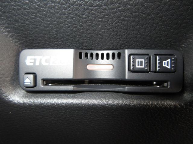 フィット e:HEVホーム 禁煙車ホンダセンシングホンダコネクトディスプレイBluetoothドラレコETCRカメラワンオーナー 前後誤発進抑制機能 クリソナ 助手席エアバッグ 運転席エアバッグ 1オナ アイドリングストップ(12枚目)