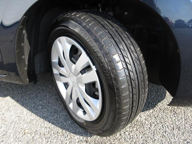 フィット e:HEVホーム 禁煙車ホンダセンシングホンダコネクトディスプレイBluetoothドラレコETCRカメラワンオーナー 前後誤発進抑制機能 クリソナ 助手席エアバッグ 運転席エアバッグ 1オナ アイドリングストップ(21枚目)