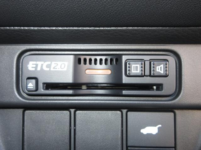 ZR-V Z 2年保証(距離無制限)禁煙車 ワンオーナー ホンダコネクトディスプレ マルチビュカメラ Bluetooth BOSEプレミアムサウンド ハンドル&シートヒーター 電動シート 障害物センサー(15枚目)