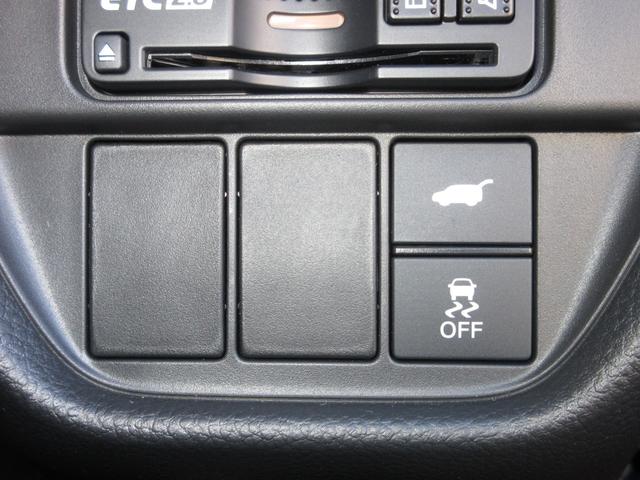 ZR-V Z 2年保証(距離無制限)禁煙車 ワンオーナー ホンダコネクトディスプレ マルチビュカメラ Bluetooth BOSEプレミアムサウンド ハンドル&シートヒーター 電動シート 障害物センサー(16枚目)