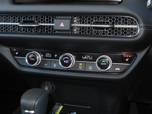 ZR-V Z 2年保証(距離無制限)禁煙車 ワンオーナー ホンダコネクトディスプレ マルチビュカメラ Bluetooth BOSEプレミアムサウンド ハンドル&シートヒーター 電動シート 障害物センサー(17枚目)