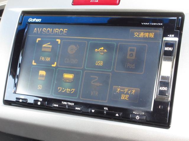 フリード ＧＨ　純正メモリーナビＥＴＣＲカメラワンオーナー　スマキー　１オーナー　リヤカメラ　ナビＴＶ　横滑り防止機能　禁煙　イモビライザー　メンテナンスノート　ＡＵＴＯエアコン　キーレス　Ｗエアバッグ　ＤＶＤ（2枚目）
