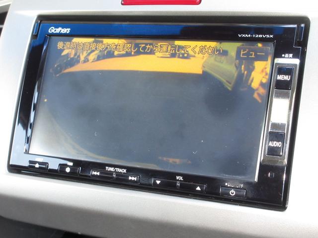 フリード ＧＨ　純正メモリーナビＥＴＣＲカメラワンオーナー　スマキー　１オーナー　リヤカメラ　ナビＴＶ　横滑り防止機能　禁煙　イモビライザー　メンテナンスノート　ＡＵＴＯエアコン　キーレス　Ｗエアバッグ　ＤＶＤ（9枚目）