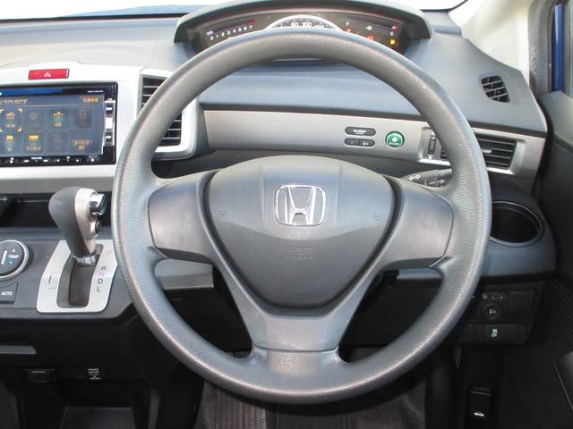 フリード ＧＨ　純正メモリーナビＥＴＣＲカメラワンオーナー　スマキー　１オーナー　リヤカメラ　ナビＴＶ　横滑り防止機能　禁煙　イモビライザー　メンテナンスノート　ＡＵＴＯエアコン　キーレス　Ｗエアバッグ　ＤＶＤ（24枚目）