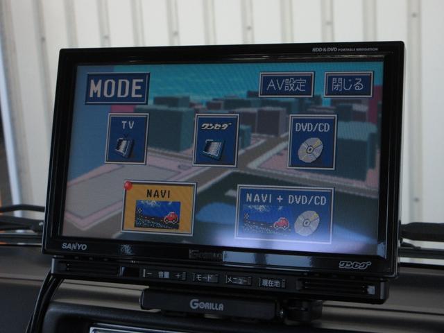 ナビゲーションはＳＡＮＹＨＤＤナビ（ＮＶ−ＨＤ８３０ＤＴ）を装着しております。ＡＭ、ＦＭ、ＣＤ、ＤＶＤ再生、ワンセグＴＶがご使用いただけます。初めて訪れた場所でも安心ですね！