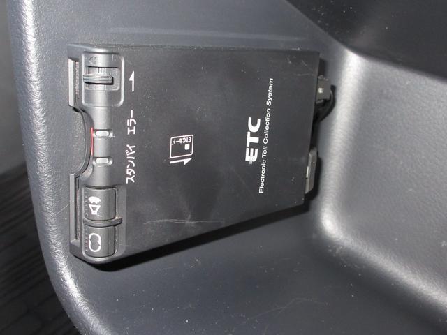 今や必需品のＥＴＣが付いています！ＥＴＣを使えば土日祝日割や深夜割などのメリットを受けることができます。（※注、ＥＴＣセットアップ費用は含まれておりません。別途必要となります。