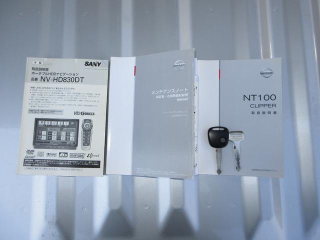 当社は、アフターもシッカリお任せ頂けます。県内５３店舗の拠点でお客様をサポートさせて頂きます。是非、メンテナンスは、安心のディーラーメンテで、ご用命にプロがお答えいたします。