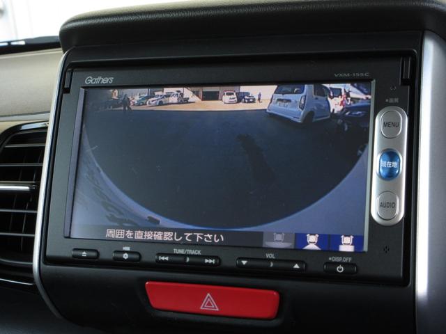 Ｎ－ＢＯＸカスタム ＧＳＳパッケージ　純正メモリーナビ　Ｒカメラ　ワンオーナー　両側パワ－スライドドア　禁煙　整備記録簿　スマ－トキ－　エアコン　ＥＳＣ　Ａ－ＳＴＯＰ　パワーウィンドウ　運転席助手席エアバッグ　ＡＢＳ（6枚目）