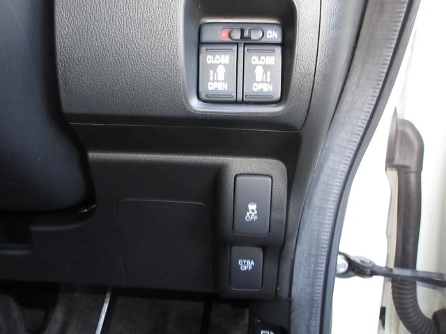 Ｎ－ＢＯＸカスタム ＧＳＳパッケージ　純正メモリーナビ　Ｒカメラ　ワンオーナー　両側パワ－スライドドア　禁煙　整備記録簿　スマ－トキ－　エアコン　ＥＳＣ　Ａ－ＳＴＯＰ　パワーウィンドウ　運転席助手席エアバッグ　ＡＢＳ（12枚目）