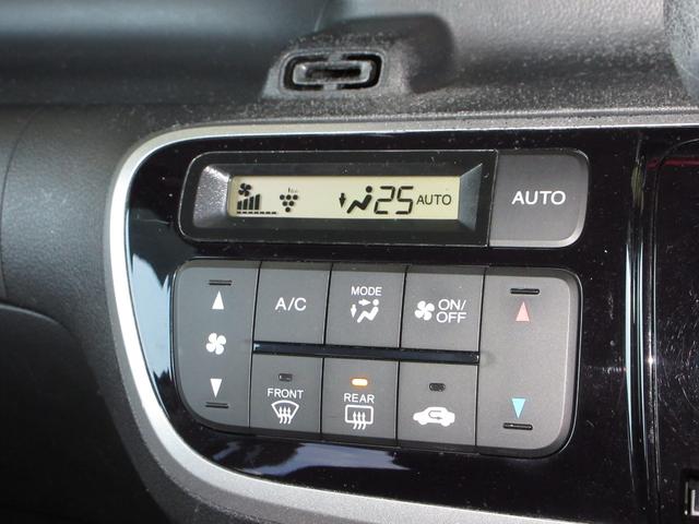 Ｎ－ＢＯＸカスタム ＧＳＳパッケージ　純正メモリーナビ　Ｒカメラ　ワンオーナー　両側パワ－スライドドア　禁煙　整備記録簿　スマ－トキ－　エアコン　ＥＳＣ　Ａ－ＳＴＯＰ　パワーウィンドウ　運転席助手席エアバッグ　ＡＢＳ（13枚目）