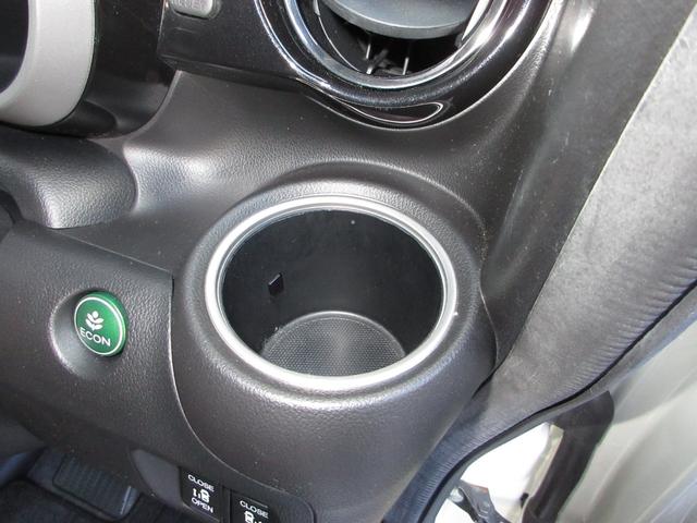 Ｎ－ＢＯＸカスタム ＧＳＳパッケージ　純正メモリーナビ　Ｒカメラ　ワンオーナー　両側パワ－スライドドア　禁煙　整備記録簿　スマ－トキ－　エアコン　ＥＳＣ　Ａ－ＳＴＯＰ　パワーウィンドウ　運転席助手席エアバッグ　ＡＢＳ（15枚目）