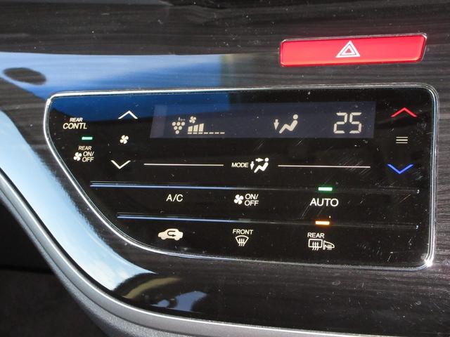 オデッセイ アブソルート・ホンダセンシング　純正９インチメモリーナビＢｌｕｅｔｏｏｔｈＥＴＣＲカメラワンオーナー　Ｂカメラ　ＬＥＤライト　オートクルーズコントロール　地デジ　電動シート　ＤＶＤ再生　スマートキー　４ＷＤ　アイドリングストップ（13枚目）