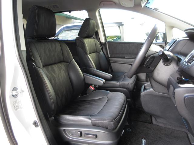 オデッセイ アブソルート・ホンダセンシング　純正９インチメモリーナビＢｌｕｅｔｏｏｔｈＥＴＣＲカメラワンオーナー　Ｂカメラ　ＬＥＤライト　オートクルーズコントロール　地デジ　電動シート　ＤＶＤ再生　スマートキー　４ＷＤ　アイドリングストップ（14枚目）