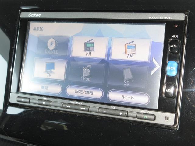 ステップワゴンスパーダ スパーダホンダセンシング 純正メモリーナビBluetoothETCRカメラワンオーナー 盗難防止 助手席エアバッグ ワンオーナ- Wパワスラ リアオートエアコン 地デジ サイドエアバッグ LEDライト 横滑り防止システム 禁煙(3枚目)