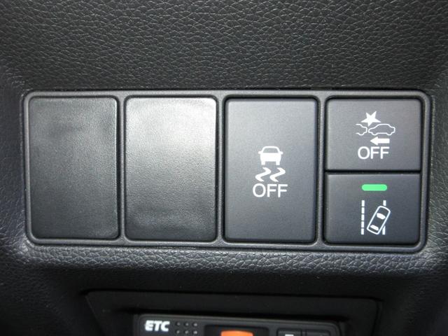 ステップワゴンスパーダ スパーダホンダセンシング 純正メモリーナビBluetoothETCRカメラワンオーナー 盗難防止 助手席エアバッグ ワンオーナ- Wパワスラ リアオートエアコン 地デジ サイドエアバッグ LEDライト 横滑り防止システム 禁煙(13枚目)