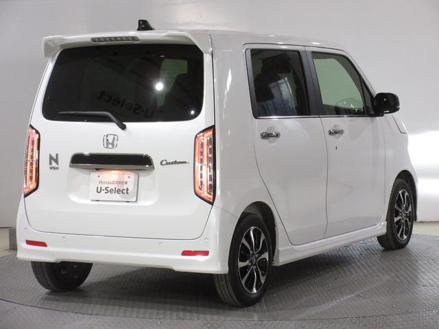 Ｎ－ＷＧＮカスタム Ｌ　ホンダセンシング純正９インチメモリーナビＢｌｕｅｔｏｏｔｈドラレコＥＴＣＲカメラワンオーナー　キーレス　カーテンエアバッグ　ＬＥＤヘッド　ＶＳＡ　ＥＴＣ車載器　フルセグ　コーナーセンサー　クルコン（5枚目）