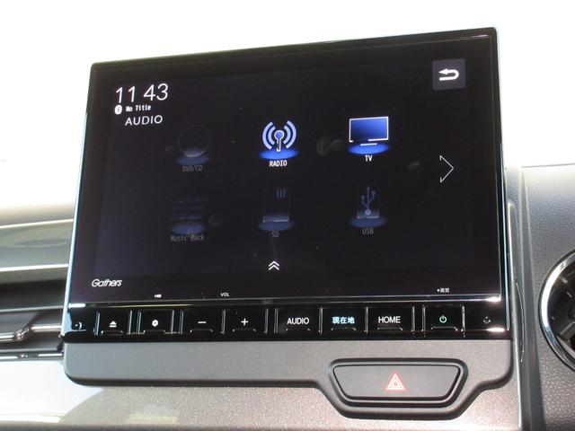 Ｎ－ＷＧＮカスタム Ｌ　ホンダセンシング純正９インチメモリーナビＢｌｕｅｔｏｏｔｈドラレコＥＴＣＲカメラワンオーナー　キーレス　カーテンエアバッグ　ＬＥＤヘッド　ＶＳＡ　ＥＴＣ車載器　フルセグ　コーナーセンサー　クルコン（7枚目）