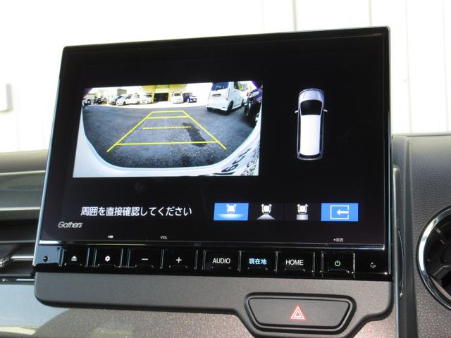 Ｎ－ＷＧＮカスタム Ｌ　ホンダセンシング純正９インチメモリーナビＢｌｕｅｔｏｏｔｈドラレコＥＴＣＲカメラワンオーナー　キーレス　カーテンエアバッグ　ＬＥＤヘッド　ＶＳＡ　ＥＴＣ車載器　フルセグ　コーナーセンサー　クルコン（8枚目）