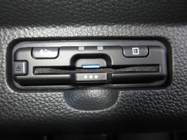 Ｎ－ＷＧＮカスタム Ｌ　ホンダセンシング純正９インチメモリーナビＢｌｕｅｔｏｏｔｈドラレコＥＴＣＲカメラワンオーナー　キーレス　カーテンエアバッグ　ＬＥＤヘッド　ＶＳＡ　ＥＴＣ車載器　フルセグ　コーナーセンサー　クルコン（13枚目）