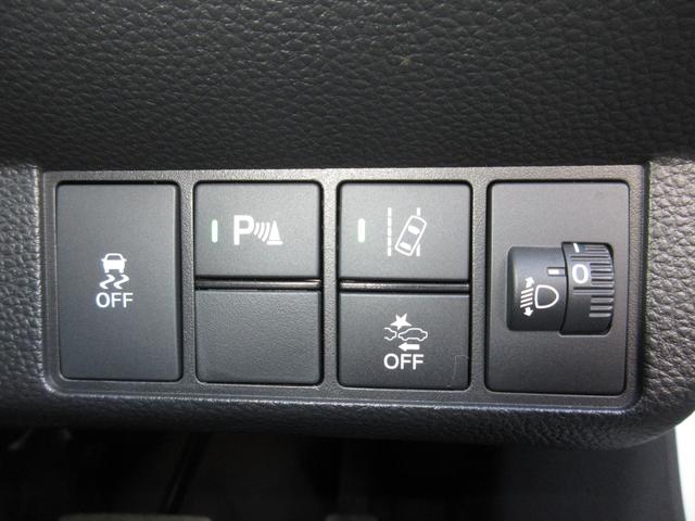 Ｎ－ＷＧＮカスタム Ｌ　ホンダセンシング純正９インチメモリーナビＢｌｕｅｔｏｏｔｈドラレコＥＴＣＲカメラワンオーナー　キーレス　カーテンエアバッグ　ＬＥＤヘッド　ＶＳＡ　ＥＴＣ車載器　フルセグ　コーナーセンサー　クルコン（14枚目）