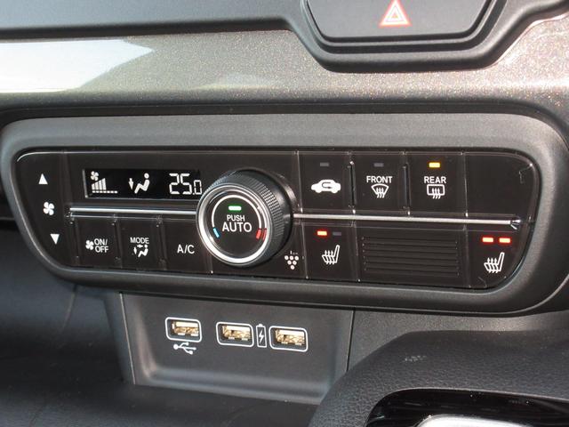 Ｎ－ＷＧＮカスタム Ｌ　ホンダセンシング純正９インチメモリーナビＢｌｕｅｔｏｏｔｈドラレコＥＴＣＲカメラワンオーナー　キーレス　カーテンエアバッグ　ＬＥＤヘッド　ＶＳＡ　ＥＴＣ車載器　フルセグ　コーナーセンサー　クルコン（16枚目）