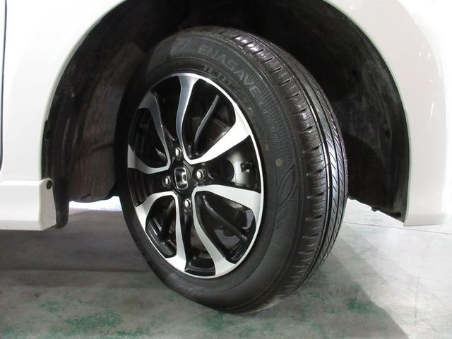 Ｎ－ＷＧＮカスタム Ｌ　ホンダセンシング純正９インチメモリーナビＢｌｕｅｔｏｏｔｈドラレコＥＴＣＲカメラワンオーナー　キーレス　カーテンエアバッグ　ＬＥＤヘッド　ＶＳＡ　ＥＴＣ車載器　フルセグ　コーナーセンサー　クルコン（23枚目）