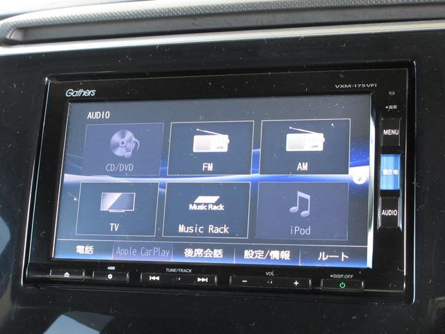 ステップワゴンスパーダ スパーダ　ホンダセンシング　・コバルトブルーパール　・２列目ベンチシート（８人乗りシート）　・純正ナビ　・リアカメラ　・ＥＴＣ　・ホンダセンシング　・Ｂｌｕｅｔｏｏｔｈ　ＡＵＤＩＯ　・両側電動スライドドア　・ワンオーナー（3枚目）